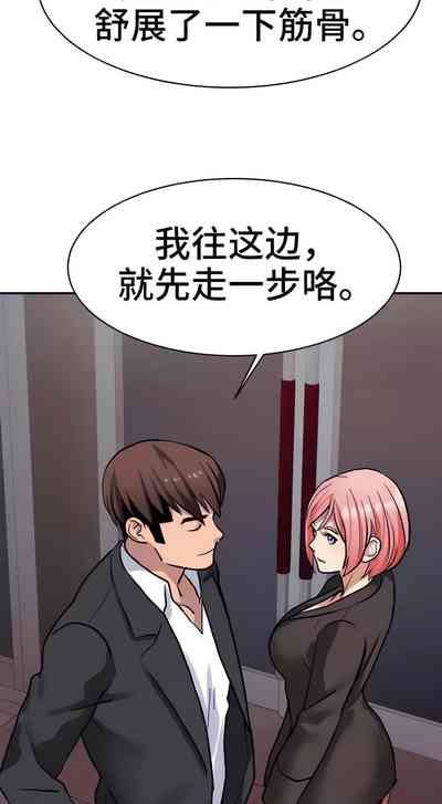 第183頁圖