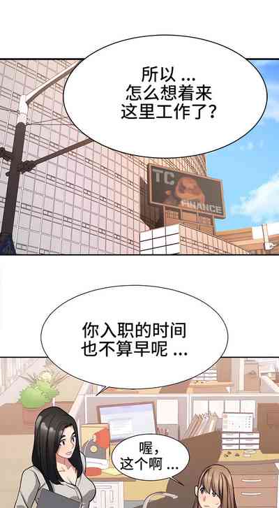 第191頁圖