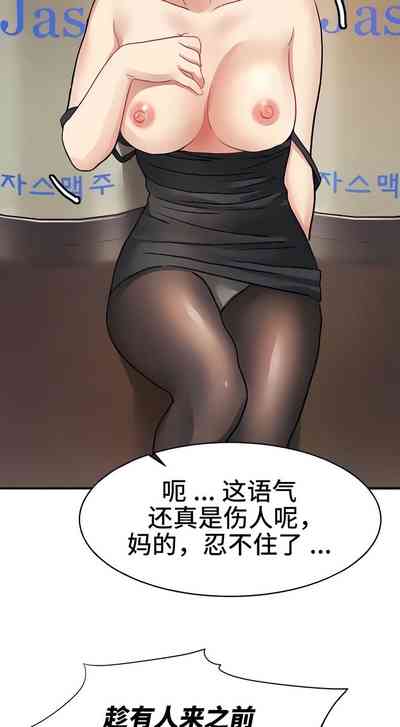 第199頁圖
