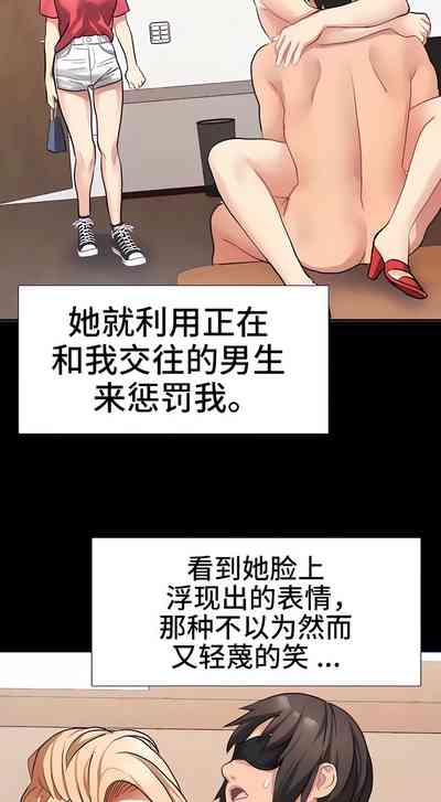 第207頁圖