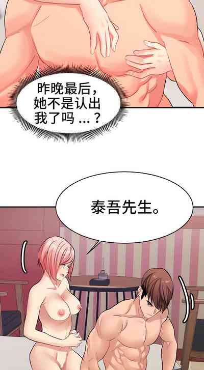 第211頁圖