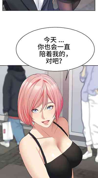 第219頁圖