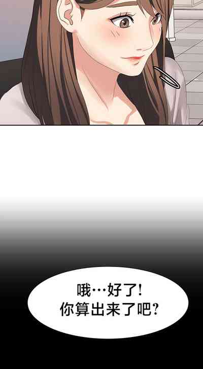第231頁圖