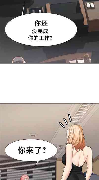 第255頁圖