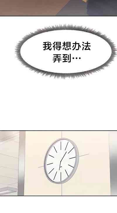第259頁圖
