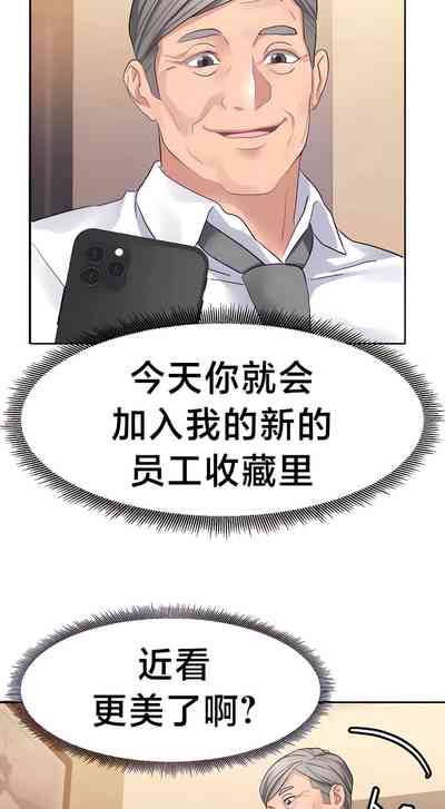第267頁圖