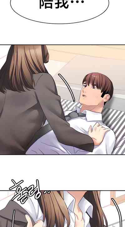 第275頁圖