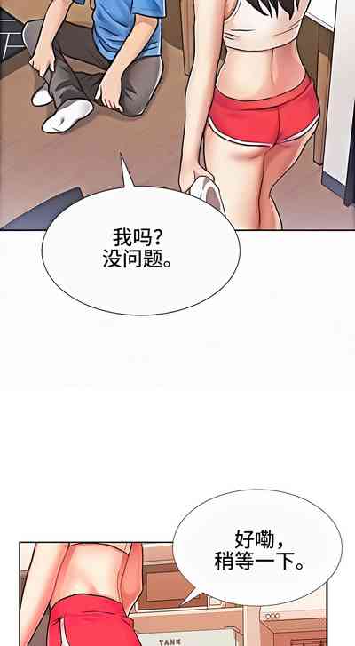 第27頁圖