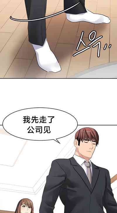 第287頁圖