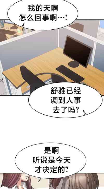 第291頁圖