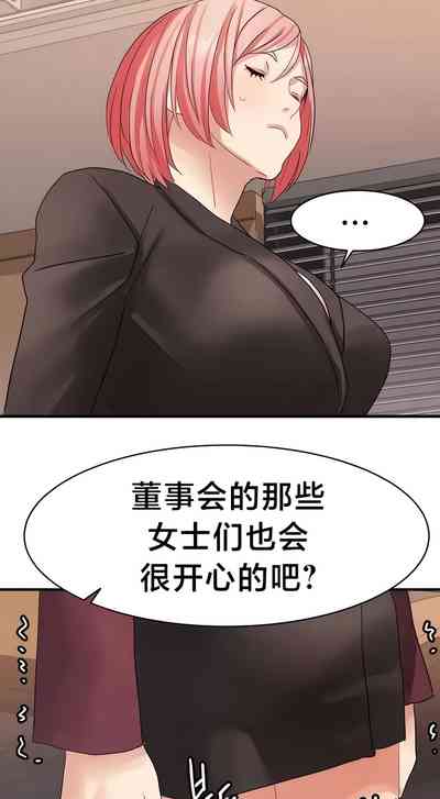 第295頁圖