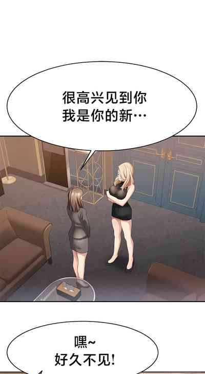 第299頁圖