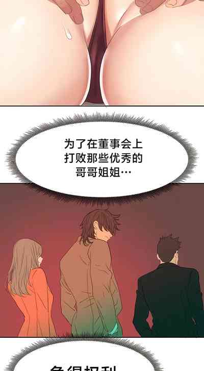 第303頁圖