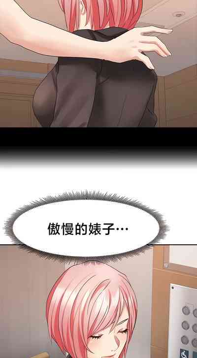 第307頁圖