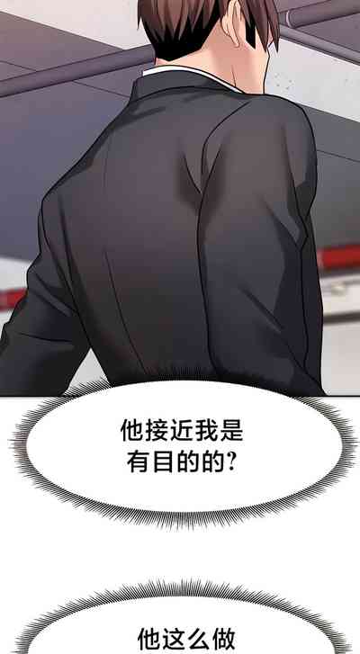 第311頁圖