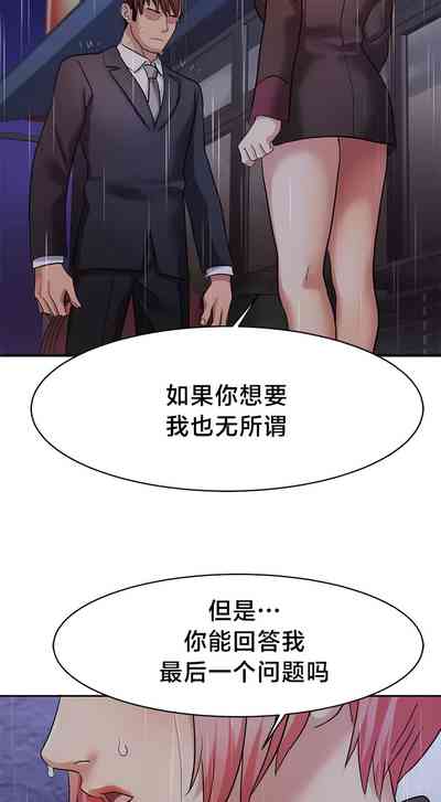 第315頁圖