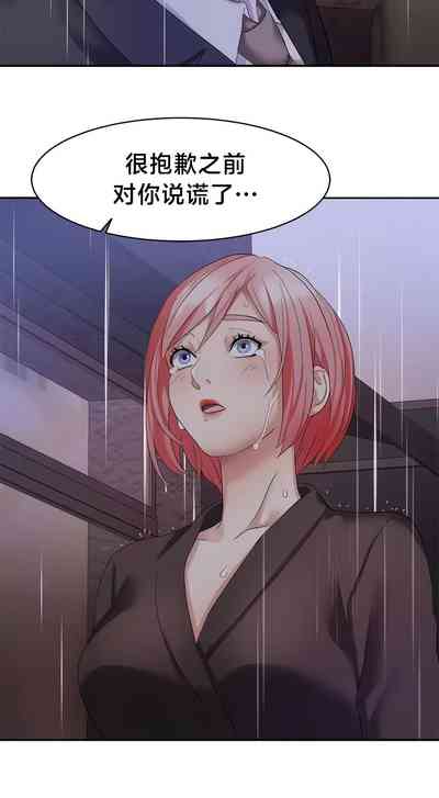 第319頁圖