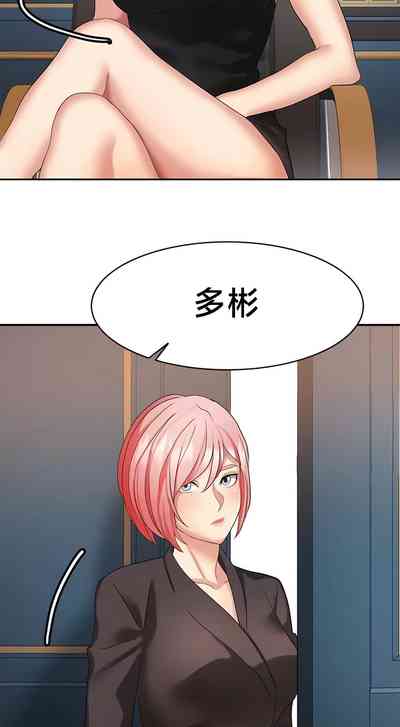 第327頁圖