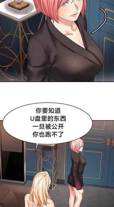 第331頁圖