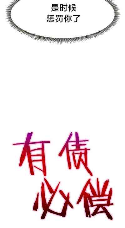 第339頁圖