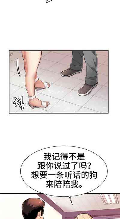 第39頁圖