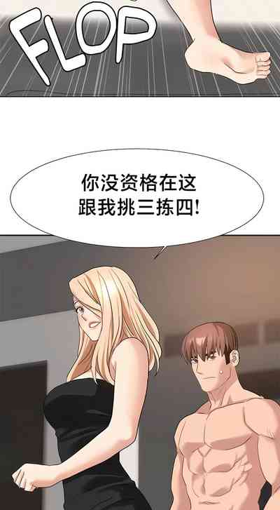 第415頁圖