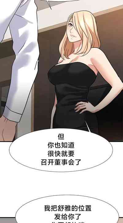 第423頁圖