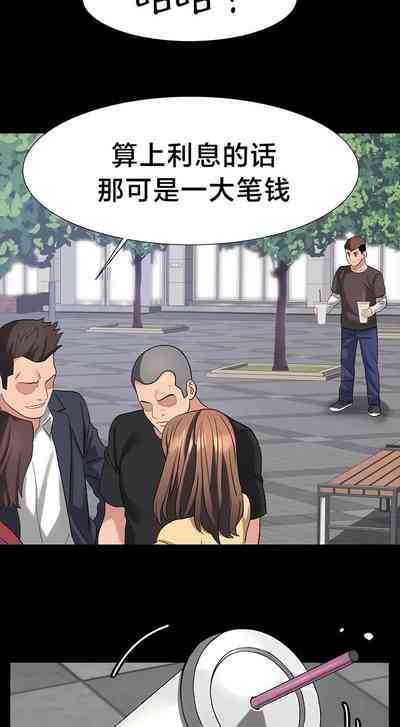 第427頁圖