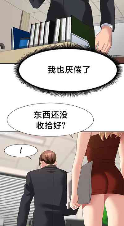第435頁圖