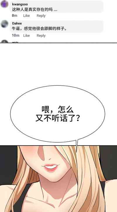 第43頁圖