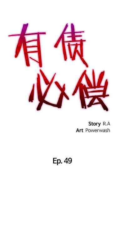 第443頁圖