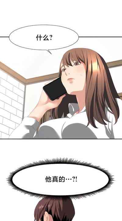 第463頁圖