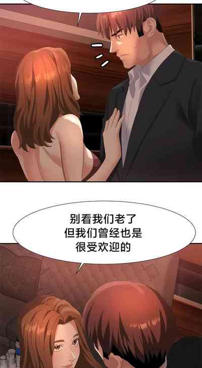 第467頁圖