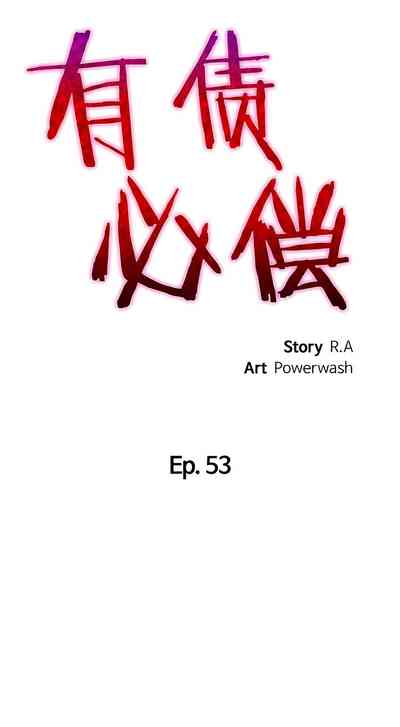 第479頁圖