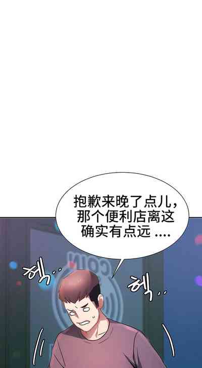 第47頁圖