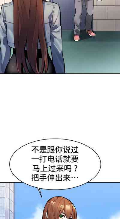 第71頁圖