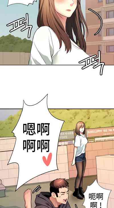 第79頁圖