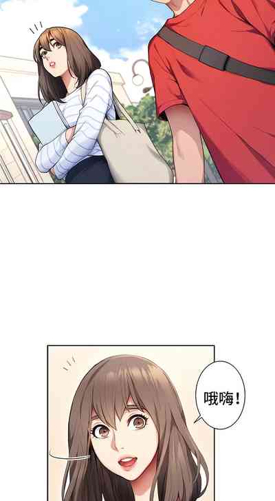 第7頁圖