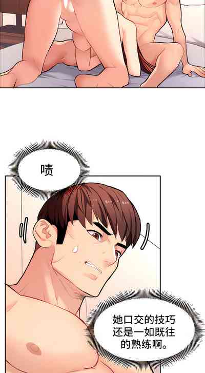 第95頁圖