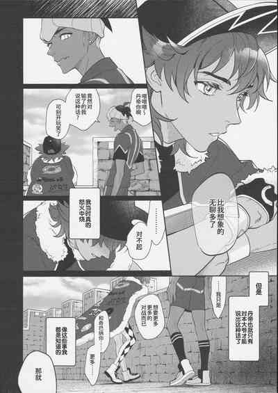 第23页图