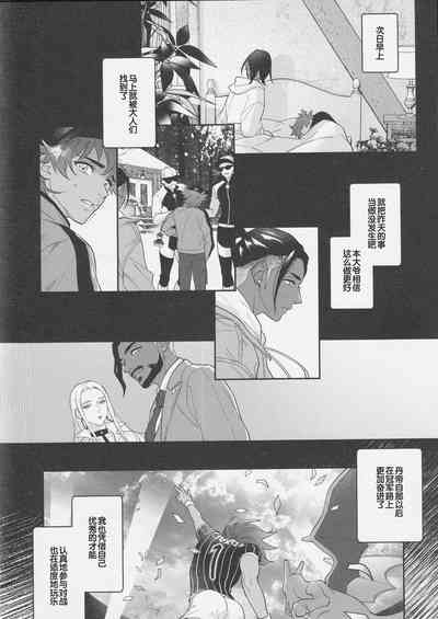 第27页图