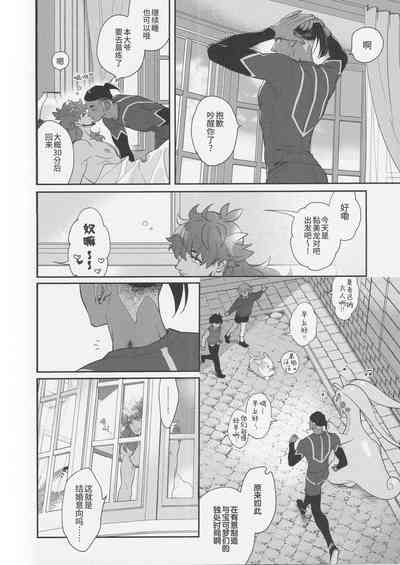 第47页图