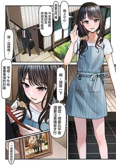 第7頁圖