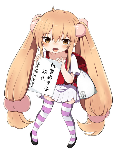 第31页图