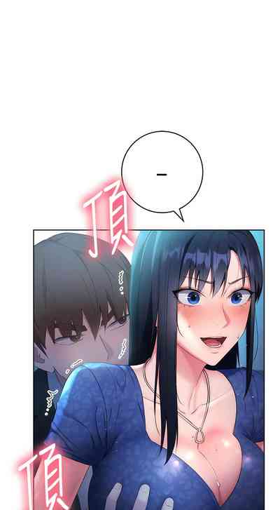 第103页图