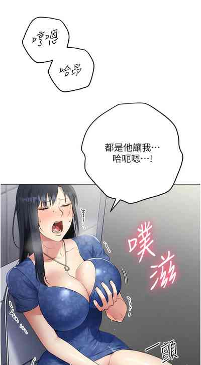 第107页图