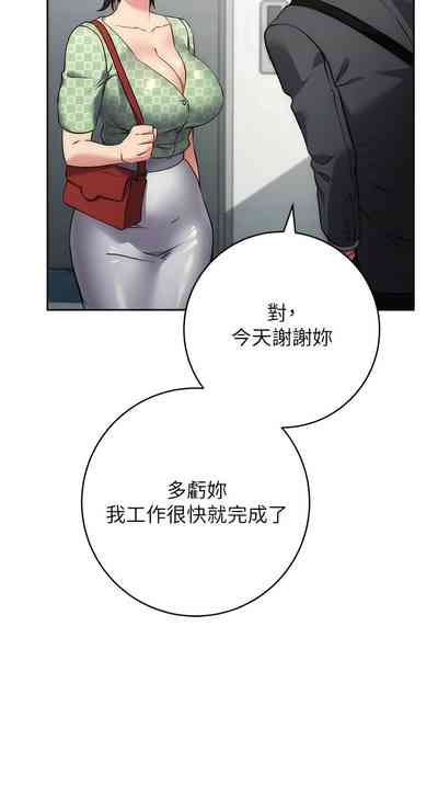 第139页图