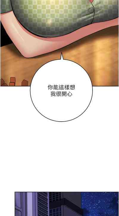 第143页图