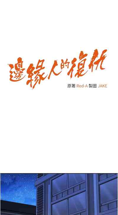 第147页图