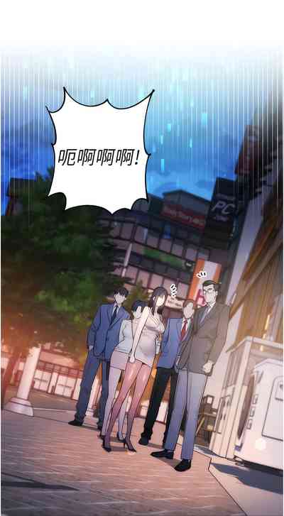 第23页图